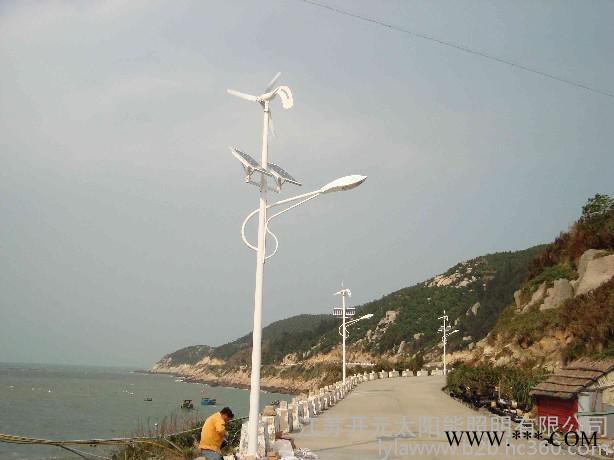 开元照明供应福建福州地区新农村建设用风光互补LED道路灯，太阳能路灯厂家力荐产品图2