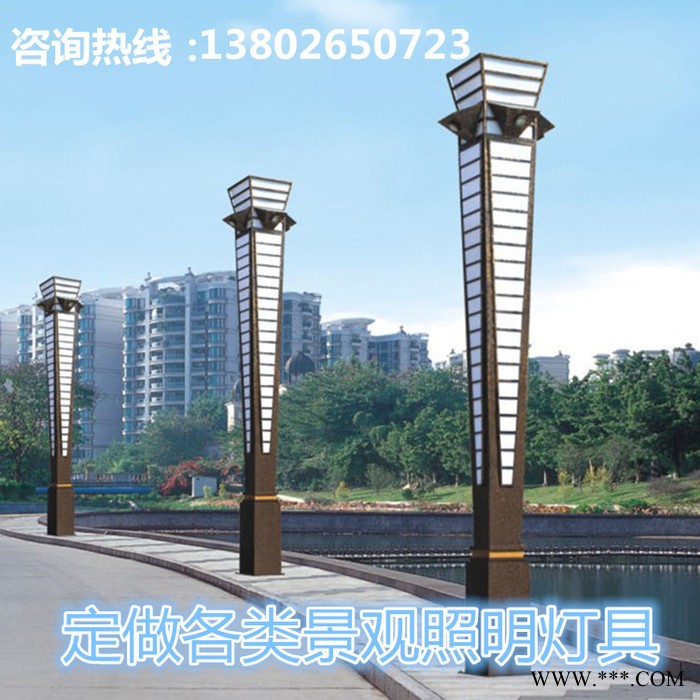 供应别墅花园户外灯 景观照明灯具 工程景观灯具图2