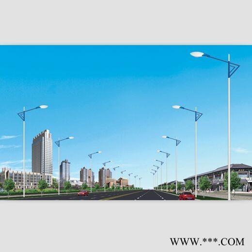 道路灯杆 .供应供应6米7米8米9米10米路灯杆，120w路灯