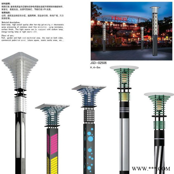 常州3米4米5米FNZH伍玖照明JGD659四川南充园林广场中式绿化太阳能铝型材欧式庭院灯景观灯柱厂家路灯方灯批发图2