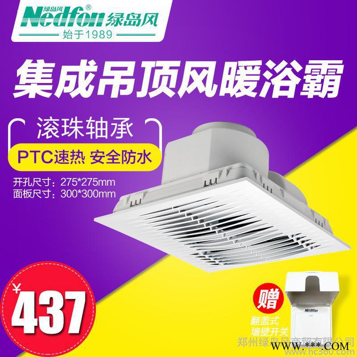 常州3米4米5米FNZH伍玖照明JGD659四川南充园林广场中式绿化太阳能铝型材欧式庭院灯景观灯柱厂家路灯方灯批发图3