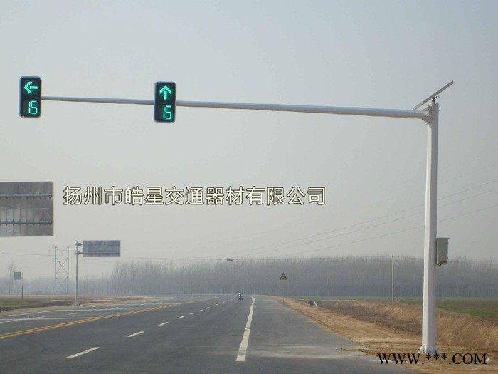 供应皓星道路灯、庭院灯、草坪灯-扬州市皓星交通器材有限公司图3