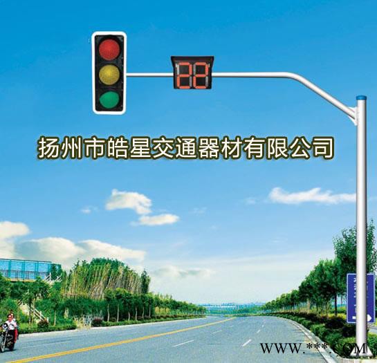 供应皓星道路灯、庭院灯、草坪灯-扬州市皓星交通器材有限公司图2