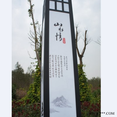 AE照明AE-JGD-01户外 景观灯柱 铝 方形圆形3米3.5米LED草坪庭院灯路灯公园广场灯
