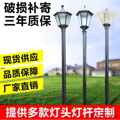 久艺JY-JGD-02 久艺景观灯