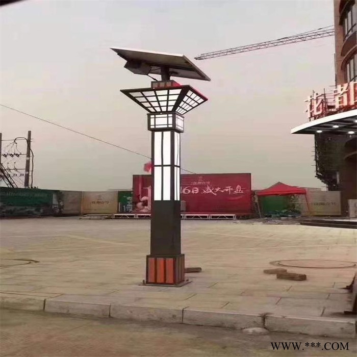 户外照明 小区太阳能景观灯 公园景观灯 户外照明路灯图6