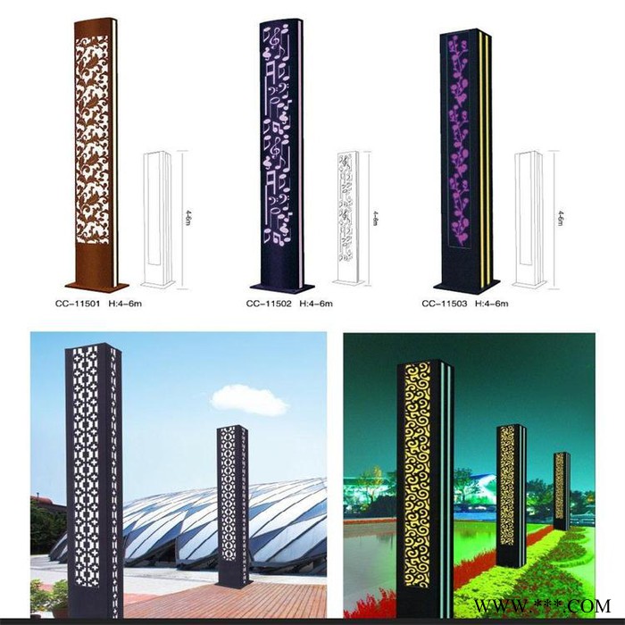 户外照明 小区太阳能景观灯 公园景观灯 户外照明路灯图5