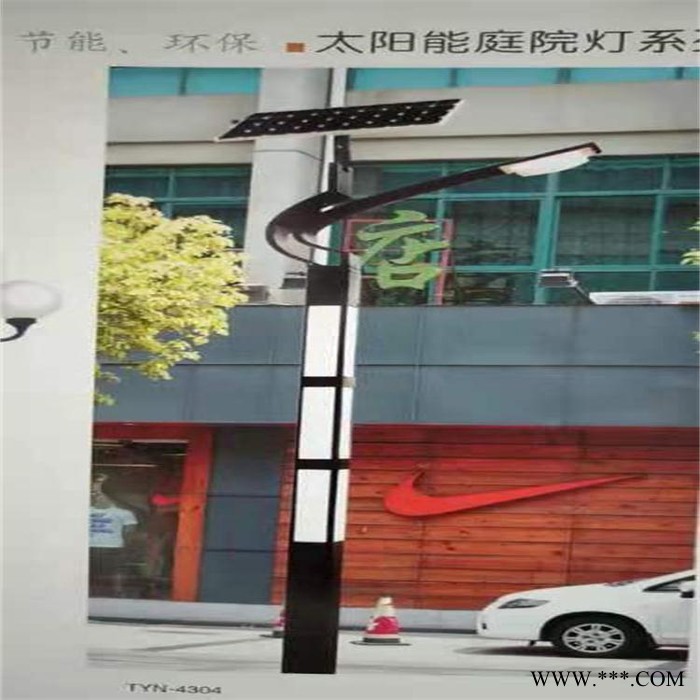 户外照明 小区太阳能景观灯 公园景观灯 户外照明路灯图8