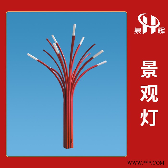 厂家批发led艺术雕塑灯户外广场道路园林定制大型树状景观灯图5