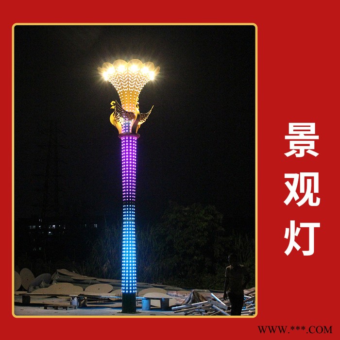 定制户外亮化广场灯园林公园不锈钢艺术造型灯凤凰led景观灯厂家图3