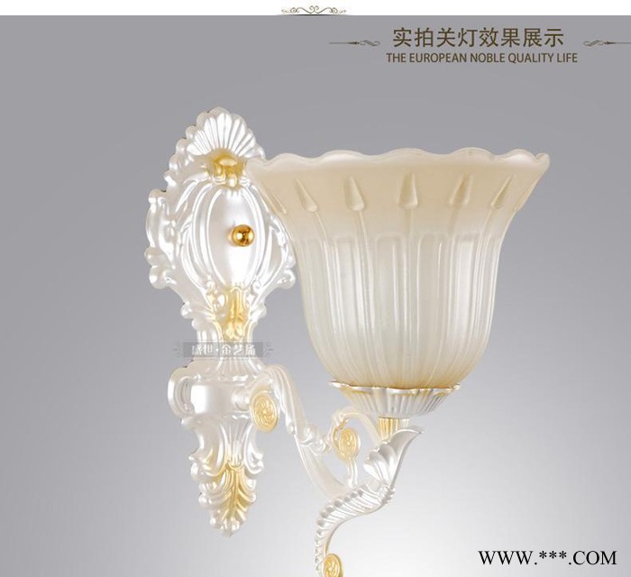 卧室床头灯,欧式壁灯,新款欧式壁灯,新款壁灯,客厅背景浴室灯,201t图1
