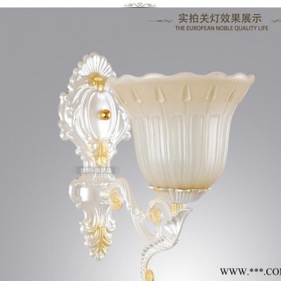 卧室床头灯,欧式壁灯,新款欧式壁灯,新款壁灯,客厅背景浴室灯,201t