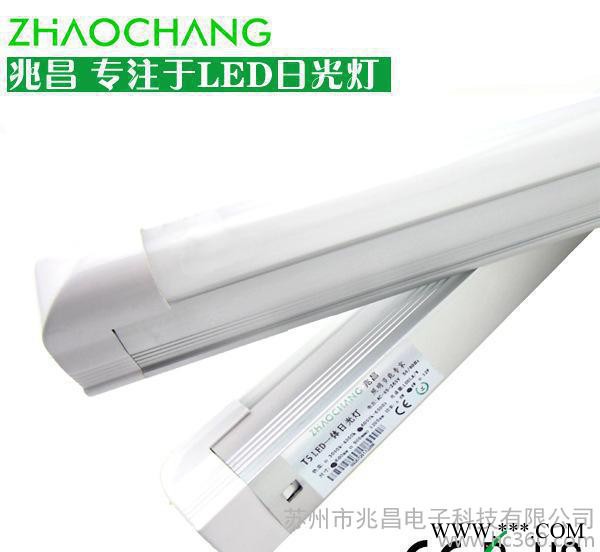 LED日光灯 T5镜面灯浴室灯 公共场所节能替换图3