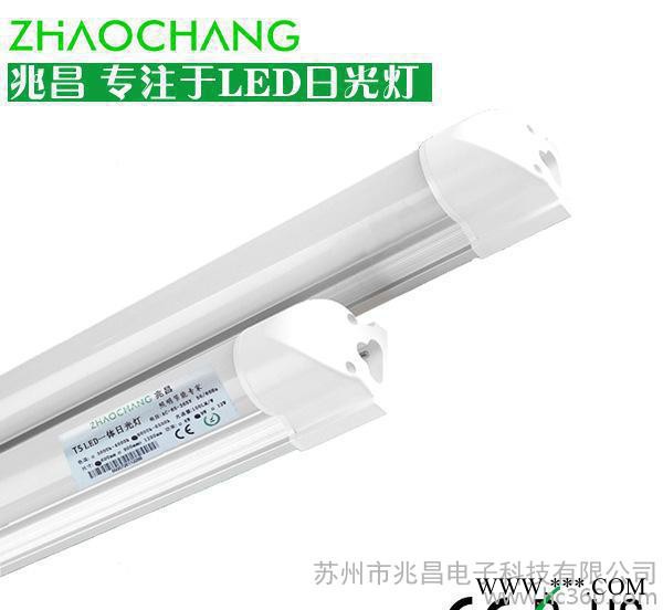 LED日光灯 T5镜面灯浴室灯 公共场所节能替换图2