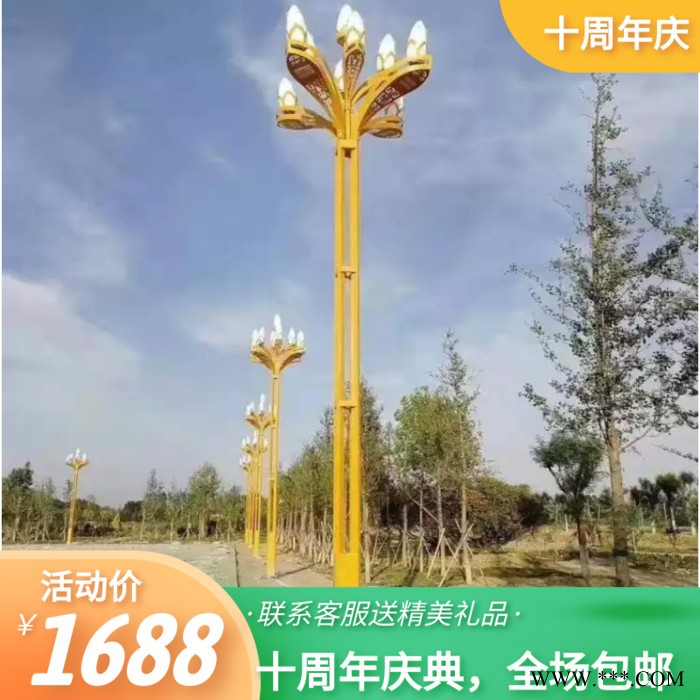 大照 玉兰灯 中华灯 莲花灯 大型景观灯 路灯 厂家定制图5