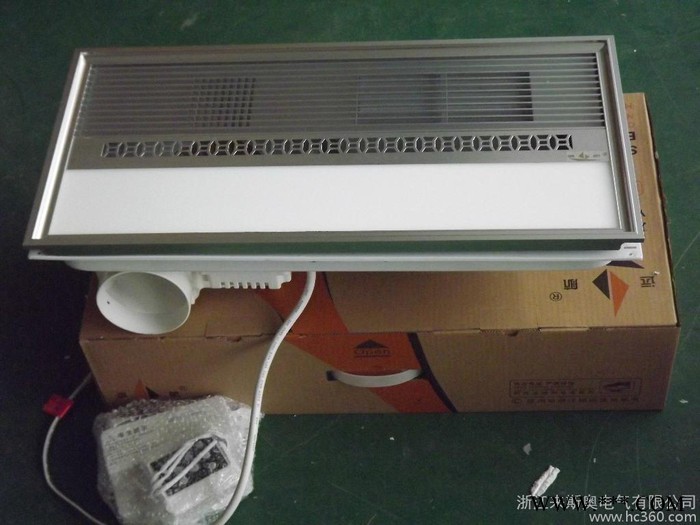 浴霸厂家供应远航L600CD-3直销**光暖浴霸