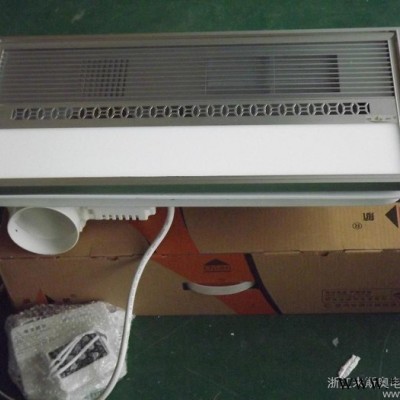 浴霸厂家供应远航L600CD-3直销**光暖浴霸