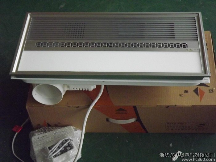 浴霸厂家供应远航L600CD-3直销**光暖浴霸图2