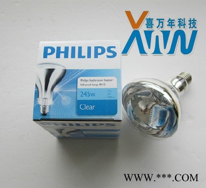 供应飞利浦 R115 245W 浴霸取暖照明灯泡图3