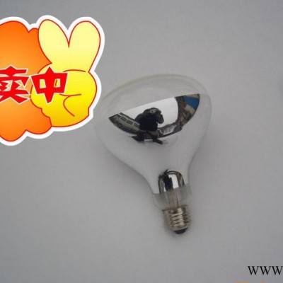 R125-174浴霸灯泡 取暖灯泡 红外线灯 275W【精装】