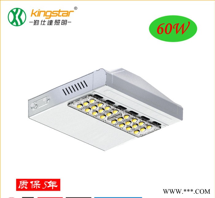 LED路灯大功率60W 户外 道路灯具 投光灯 园灯 明纬进图3