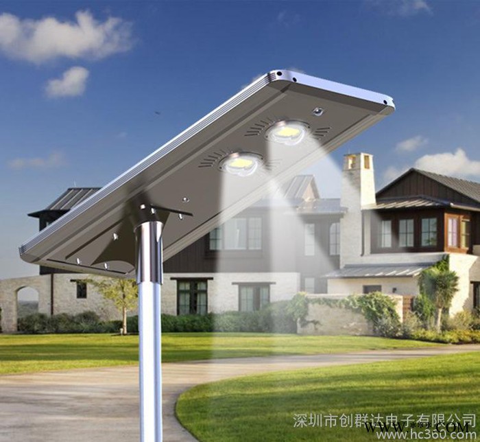 一体化新农村建设太阳能LED路灯 户外防水公园小区道路灯铝制图1
