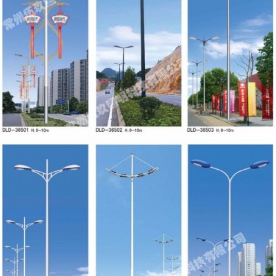 FNZH/伍玖照明LD0913 常州LED路灯厂家 常州专业路灯厂家价格批发 LED路灯中杆灯庭院灯景观灯厂家批发