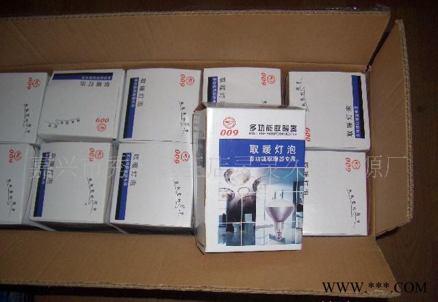 **浴霸用红外线专用灯泡,安全方便,及速,1件起批图3
