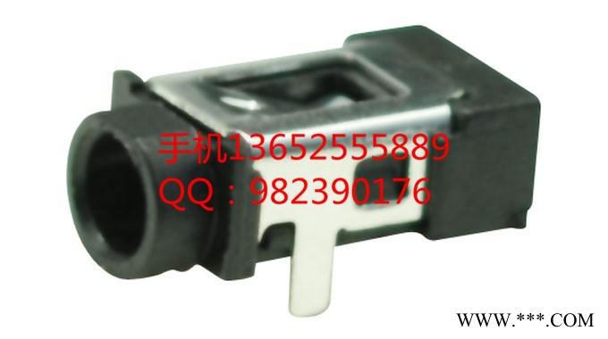 晶源电子合山**DC-055CDC055Cidc插座 浴霸电源插口图2