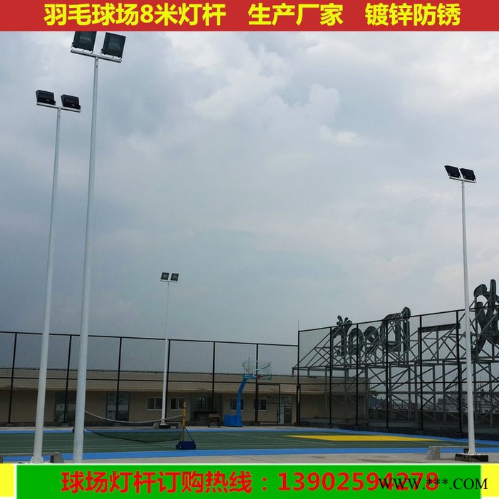 厂家批发户外道路灯，高速公路投光LED路灯，新农村太阳路灯,金卤灯质量保证图3