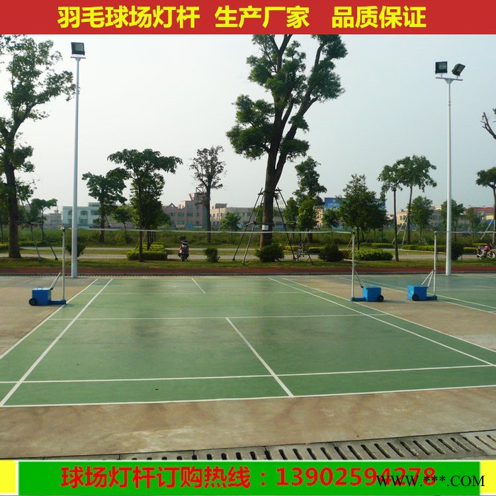 厂家批发户外道路灯，高速公路投光LED路灯，新农村太阳路灯,金卤灯质量保证图6