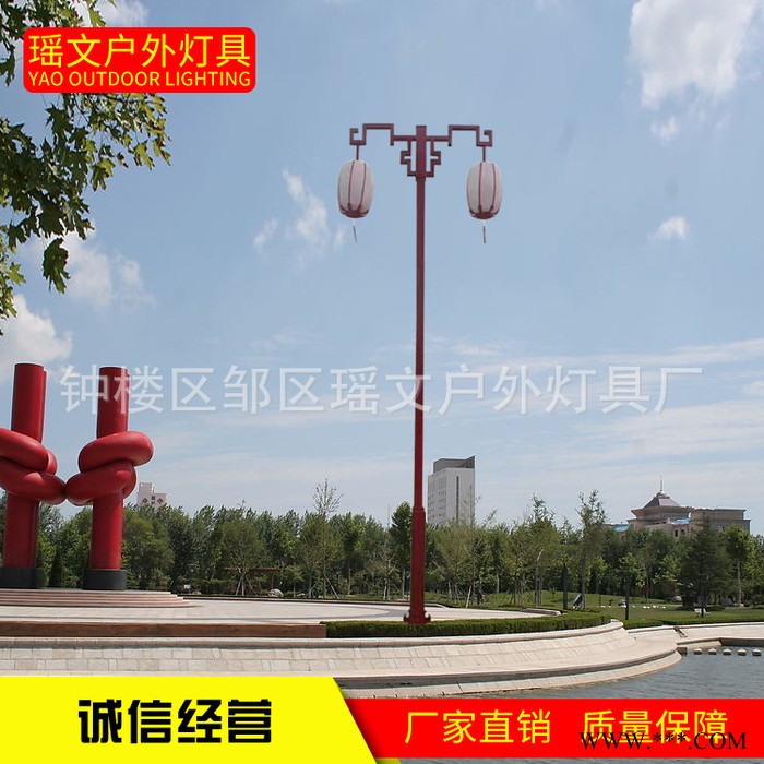 LED景观灯中式柱灯小区太阳能庭院灯道路灯定制广场园林灯