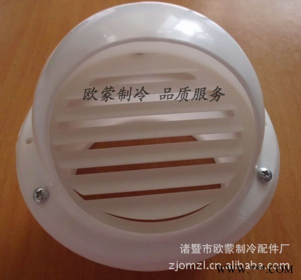 150MM外墙出风帽/PVC外墙出风帽 /浴霸出风帽/通风帽图3