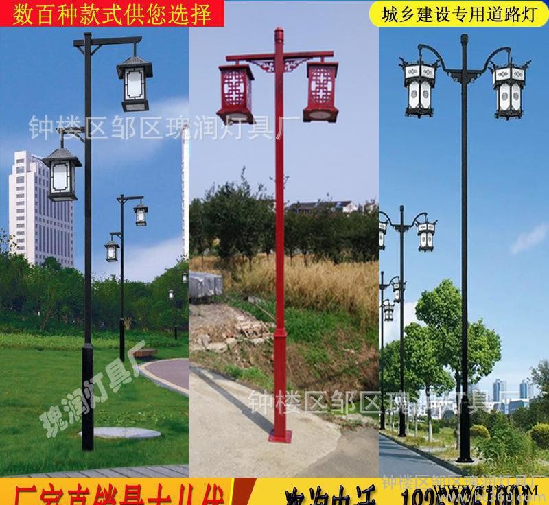 仿古中式庭院灯3米3.5米户外灯公园别墅灯景观灯道路灯双头灯笼灯