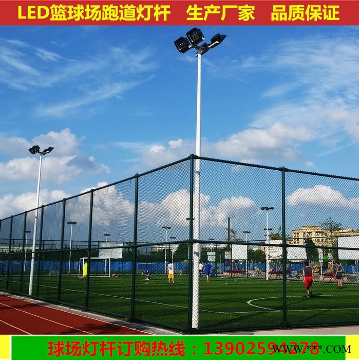 **锥形一拖一球场灯，户外道路灯 篮球场高杆灯批发图3