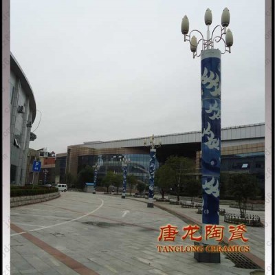 定做陶瓷景观灯柱