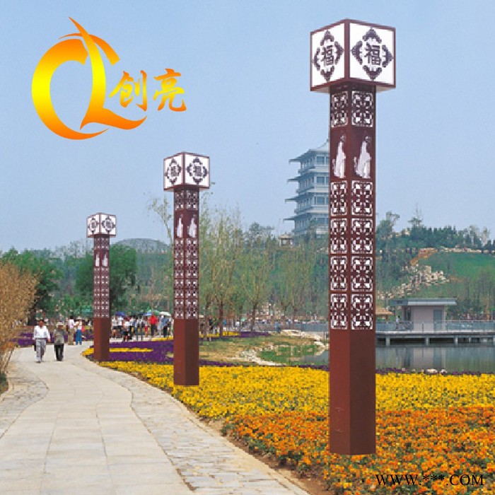 创亮户外照明CL-1303 厂家设计生产 LED景观灯 景观造型灯 异形景观灯 非标景观灯 质量保证 量大从优 欢迎选购图4