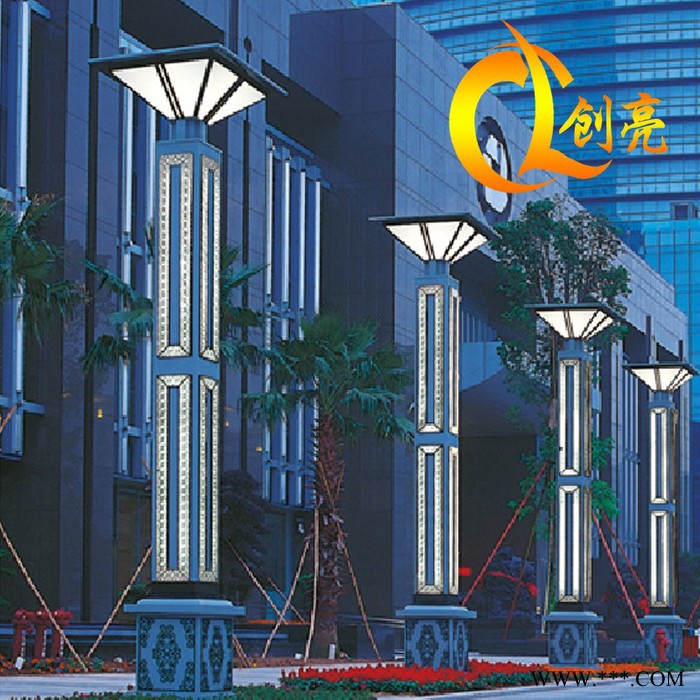创亮户外照明CL-1303 厂家设计生产 LED景观灯 景观造型灯 异形景观灯 非标景观灯 质量保证 量大从优 欢迎选购图1