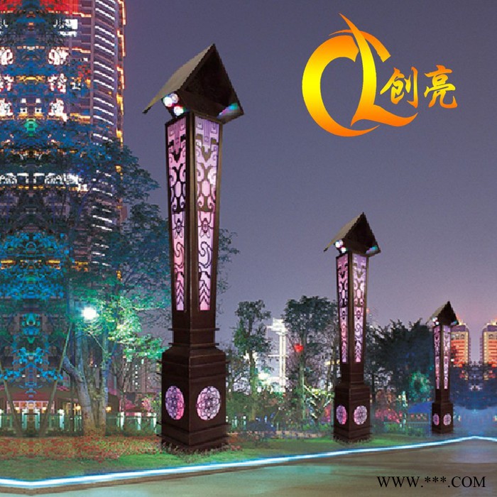 创亮户外照明CL-1303 厂家设计生产 LED景观灯 景观造型灯 异形景观灯 非标景观灯 质量保证 量大从优 欢迎选购图3