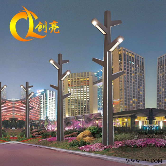 创亮户外照明CL-1251 厂家设计生产 LED造型灯 小品灯 大型景观灯 异型灯 非标景观灯 质量保证 可来图定做图2