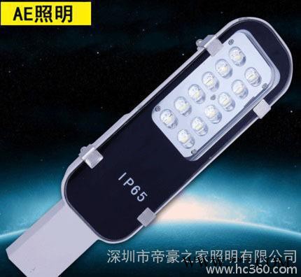 LED路灯头 小道路灯 围墙灯 庭院灯 小花园灯 12W L图3
