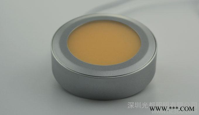 浴室灯货源,光都照明有限公司