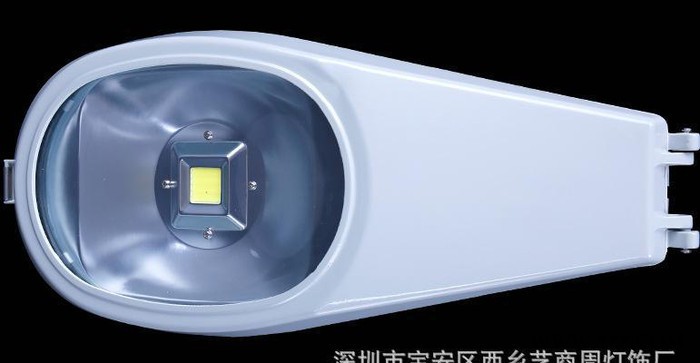 直销30W50W100W户外LED路灯道路灯球场灯公路照明新图3