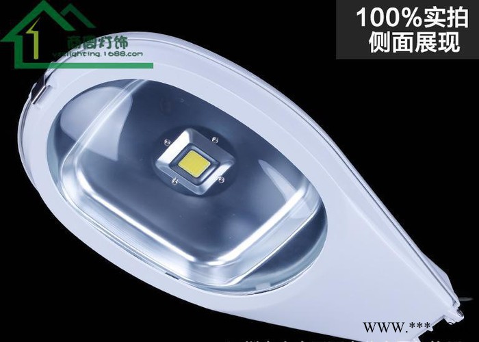 直销30W50W100W户外LED路灯道路灯球场灯公路照明新图1