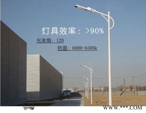 沧州福光led路灯小金豆30WFGCXLD道路灯新农村建设无频闪高效节能led路灯质量监控图5