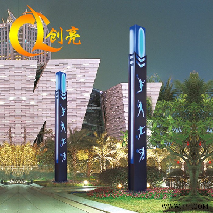 创亮户外照明CL-1230 LED景观灯 厂家生产 量大从优 景区 商业街 广场专用 免费设计图1