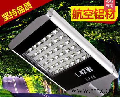 直销28W-196W户外防水LED隧道灯平板路灯道路灯普瑞芯图2