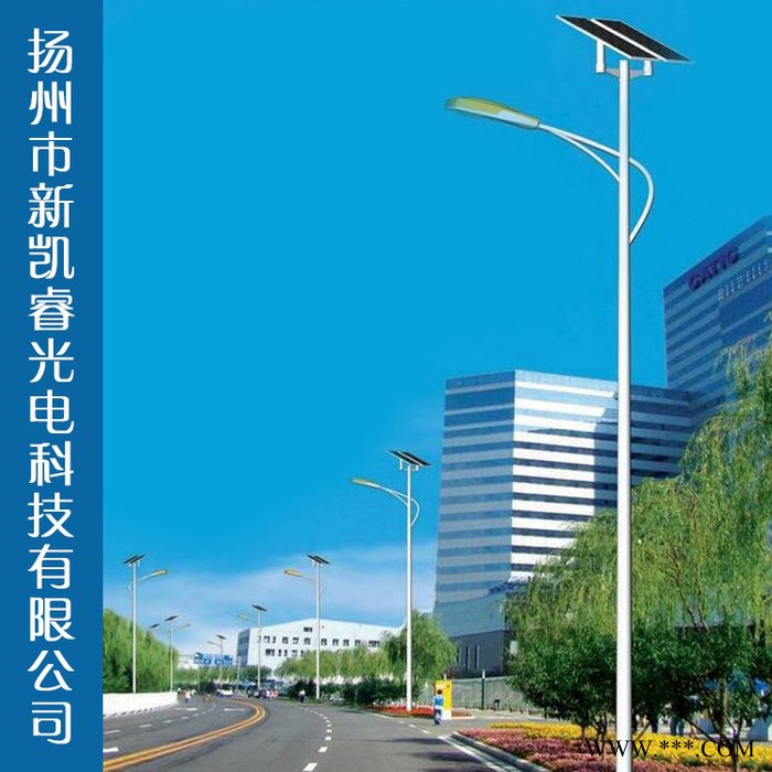 路灯**户外照明道路灯 大功率路灯新农村建设太阳能路灯LDTYN-0090图6