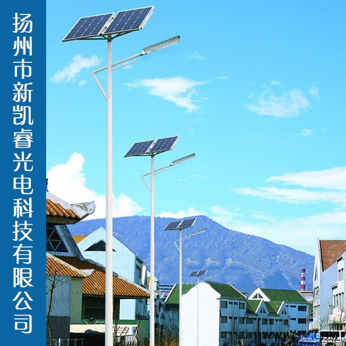路灯**户外照明道路灯 大功率路灯新农村建设太阳能路灯LDTYN-0090图4