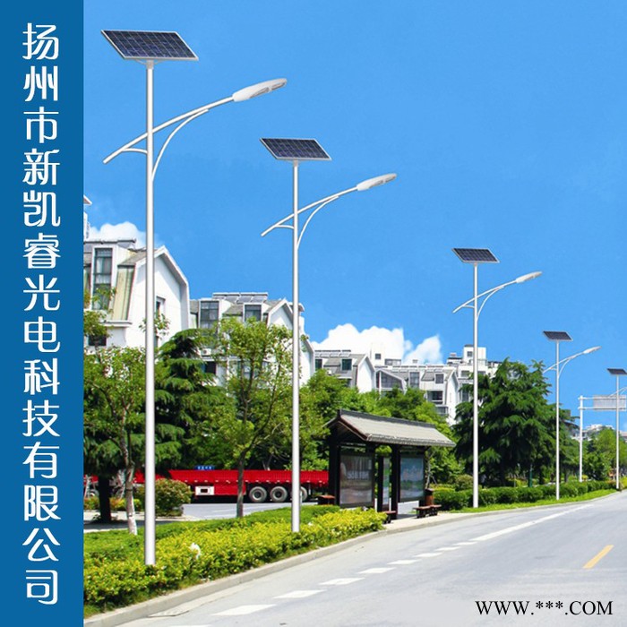 路灯**户外照明道路灯 大功率路灯新农村建设太阳能路灯LDTYN-0090图2